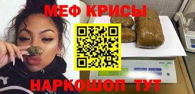 тгк Пугачёв