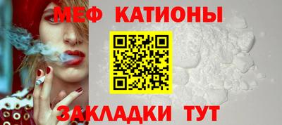 тгк Пугачёв