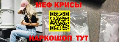 бошки Пушкино