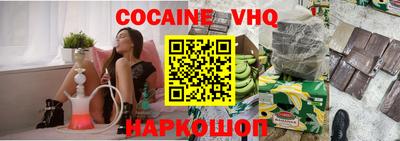 бутират Первоуральск