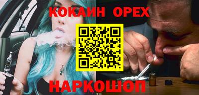 тгк Пугачёв