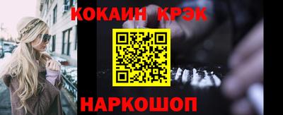 тгк Пугачёв