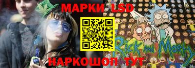 бошки Пушкино