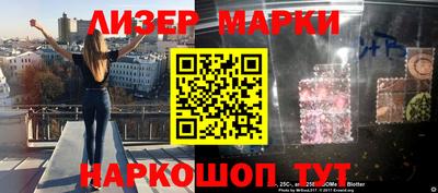 тгк Пугачёв