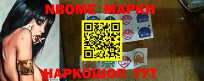 тгк Пугачёв