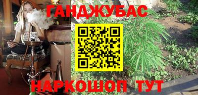 соль курить ск Пенза