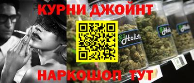 винт Партизанск