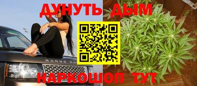 тгк Пугачёв