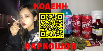 бошки Пушкино