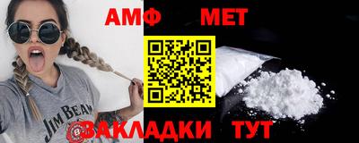 бутират Первоуральск