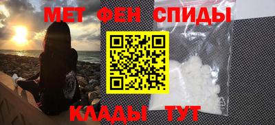 стаф Пыть-Ях