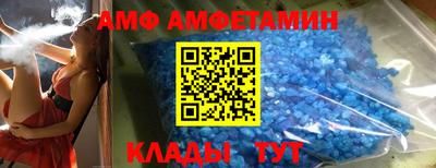 бутират Первоуральск