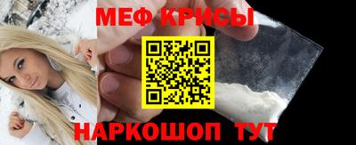 соль курить ск Пенза