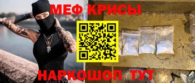 бошки Пушкино