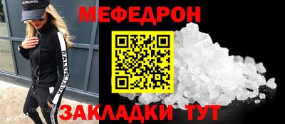 бошки Пушкино