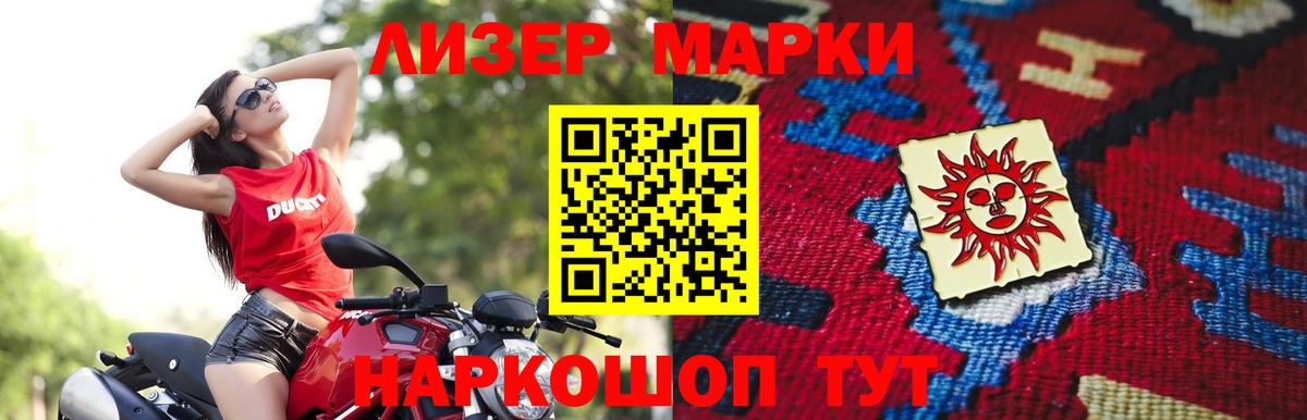 ЛСД экстази кислота  Вход с VPN  Лсд 25 экстази  ссылка на мегу как войти  ЛСД экстази кислота  Черняховск 
